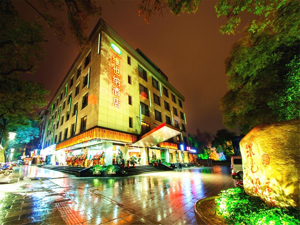 Vienna Hotel Guilin Xiangshan Park Esterno foto